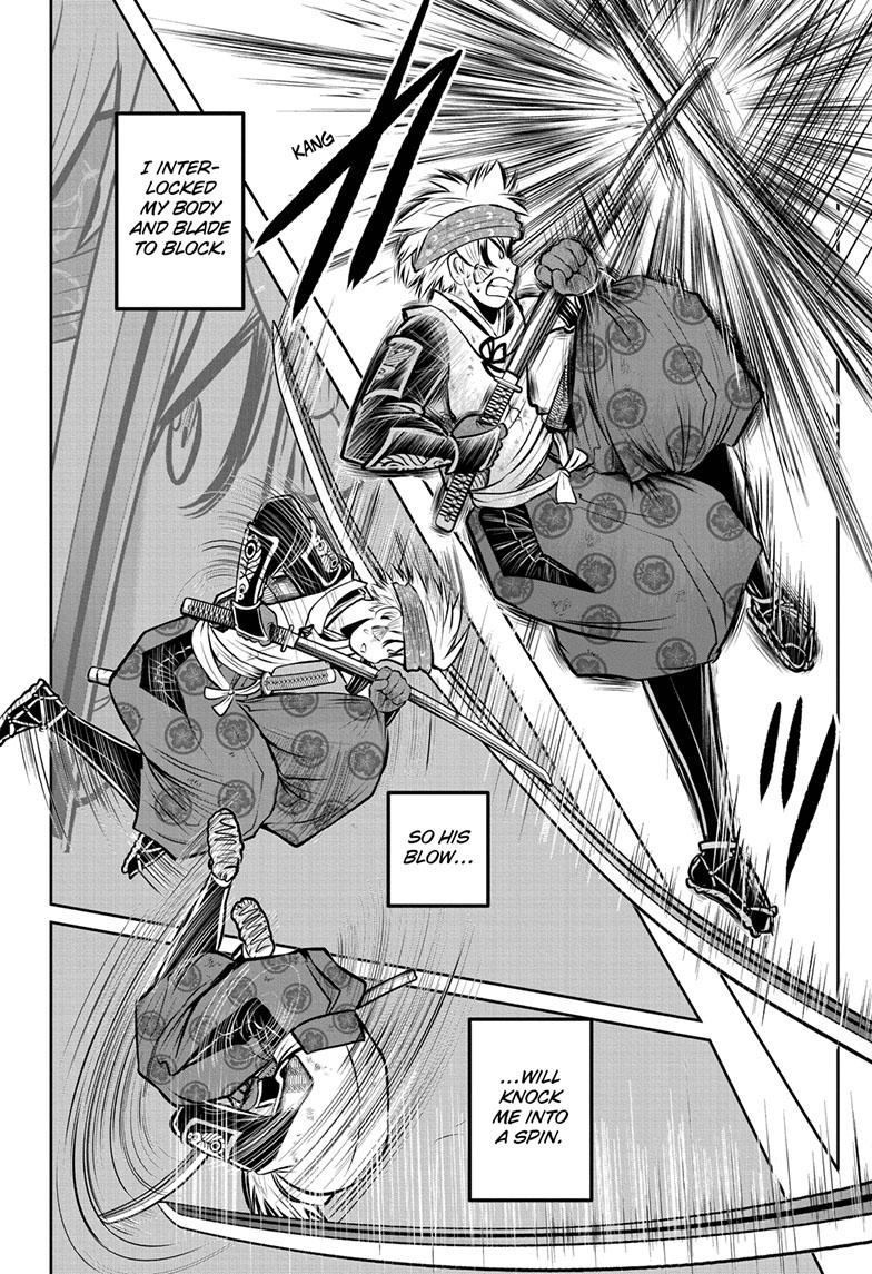 The Elusive Samurai Chapter 82 - Page 17