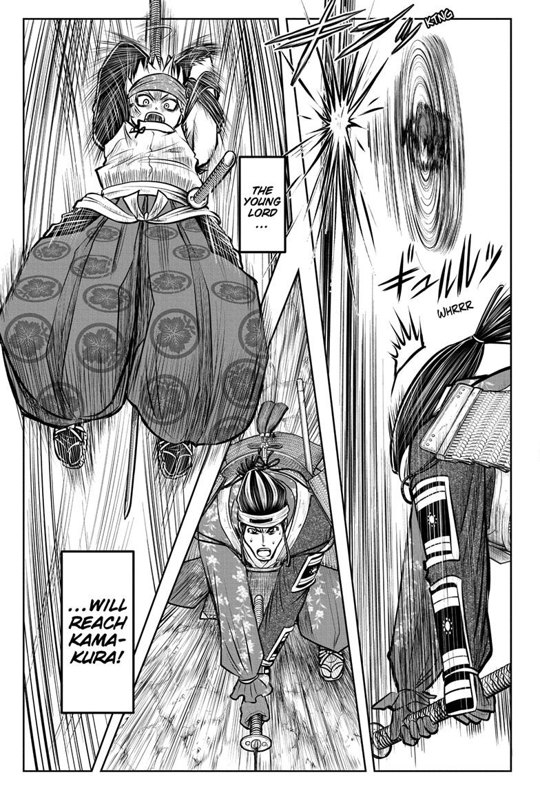 The Elusive Samurai Chapter 82 - Page 18