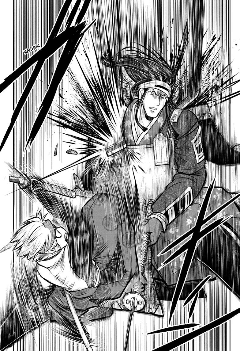 The Elusive Samurai Chapter 82 - Page 19