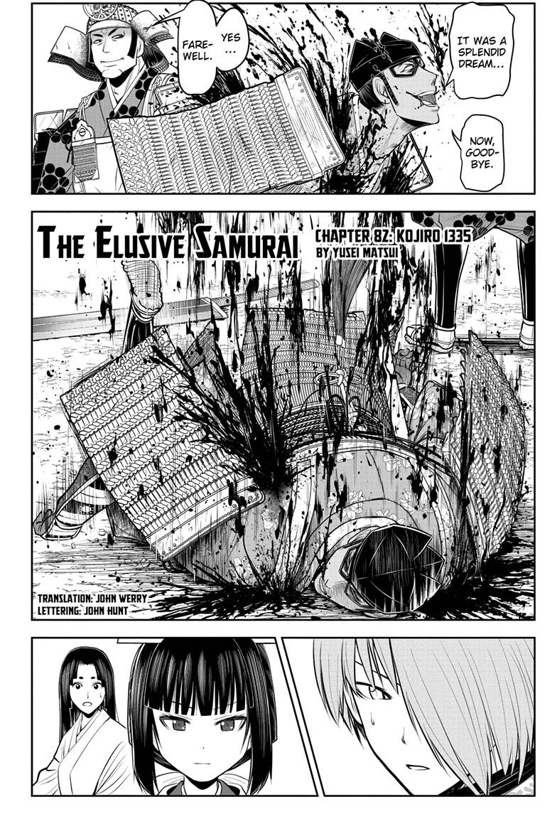 The Elusive Samurai Chapter 82 - Page 3