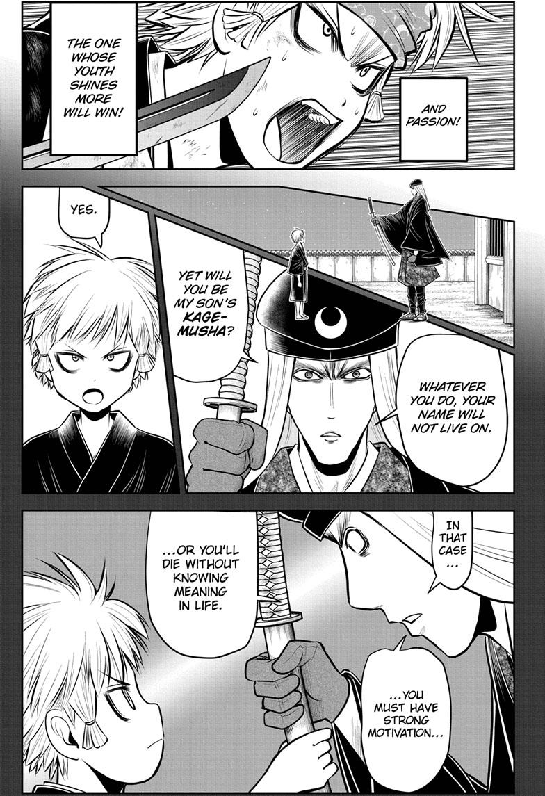 The Elusive Samurai Chapter 82 - Page 6