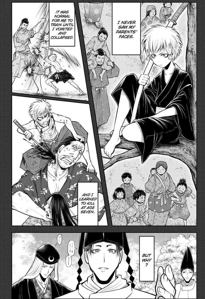 The Elusive Samurai Chapter 82 - Page 7