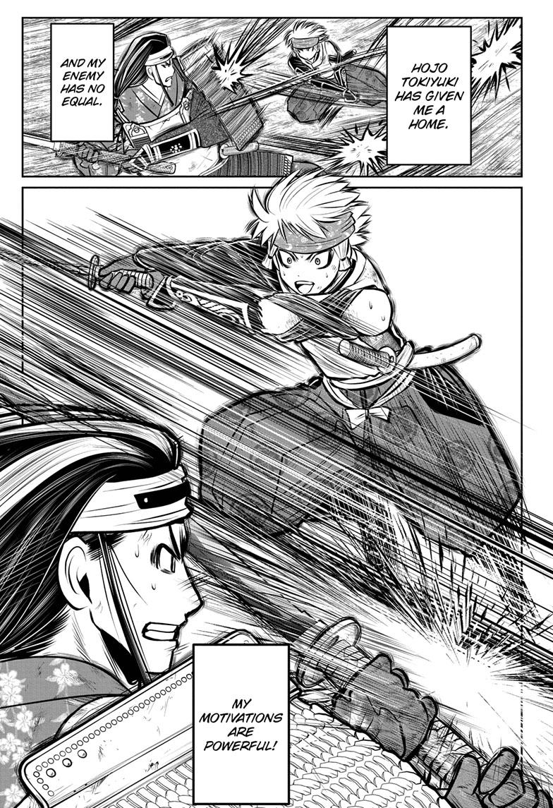 The Elusive Samurai Chapter 82 - Page 10