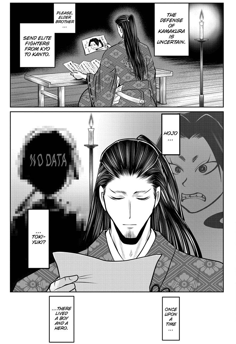 The Elusive Samurai Chapter 83 - Page 18