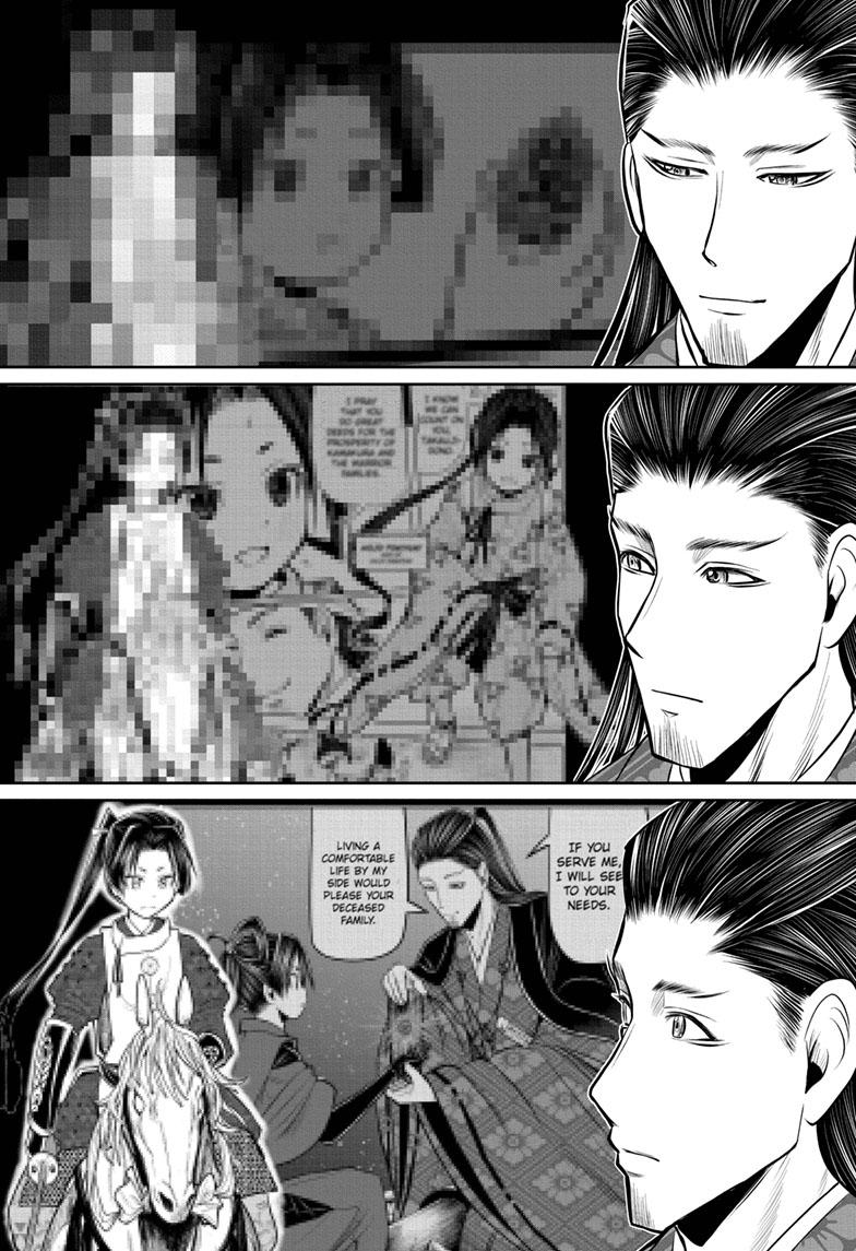 The Elusive Samurai Chapter 83 - Page 19