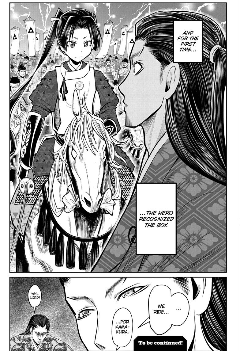 The Elusive Samurai Chapter 83 - Page 20