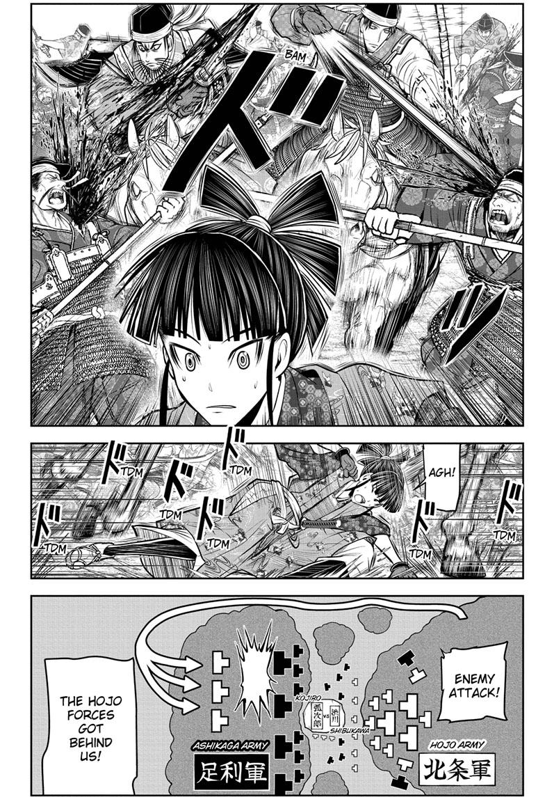The Elusive Samurai Chapter 83 - Page 3