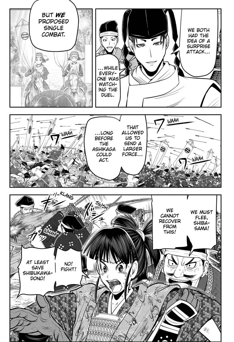 The Elusive Samurai Chapter 83 - Page 4