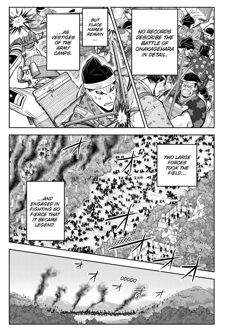The Elusive Samurai Chapter 83 - Page 6