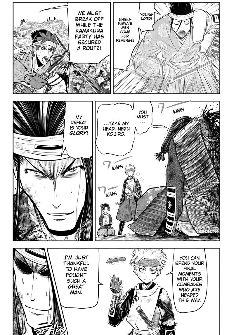 The Elusive Samurai Chapter 83 - Page 7