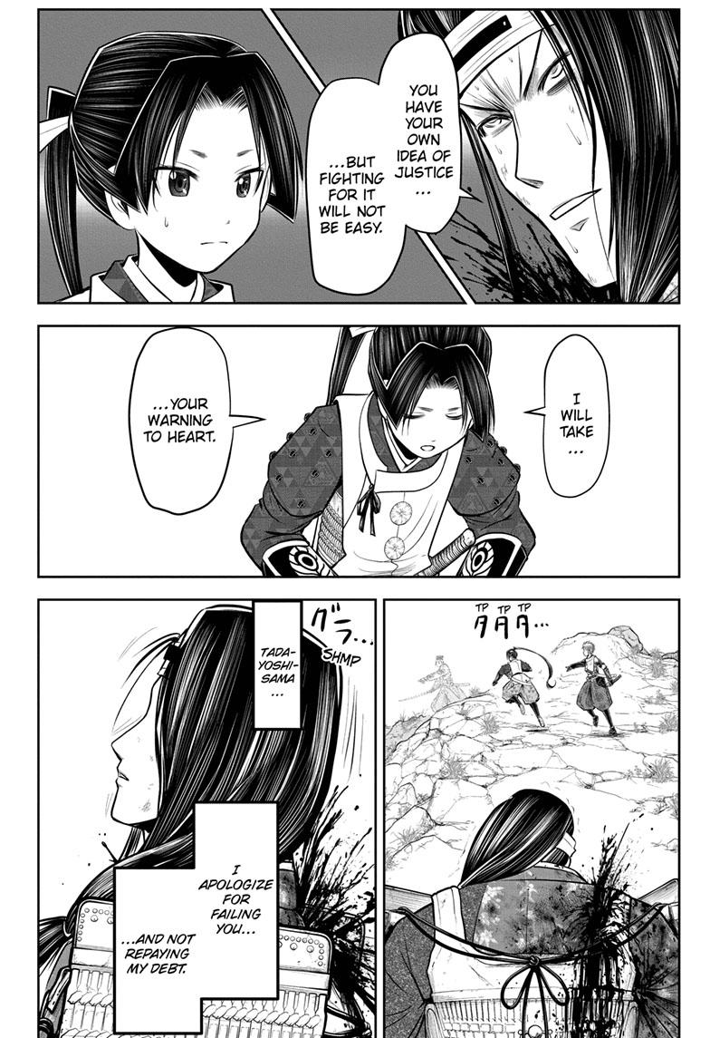The Elusive Samurai Chapter 83 - Page 9