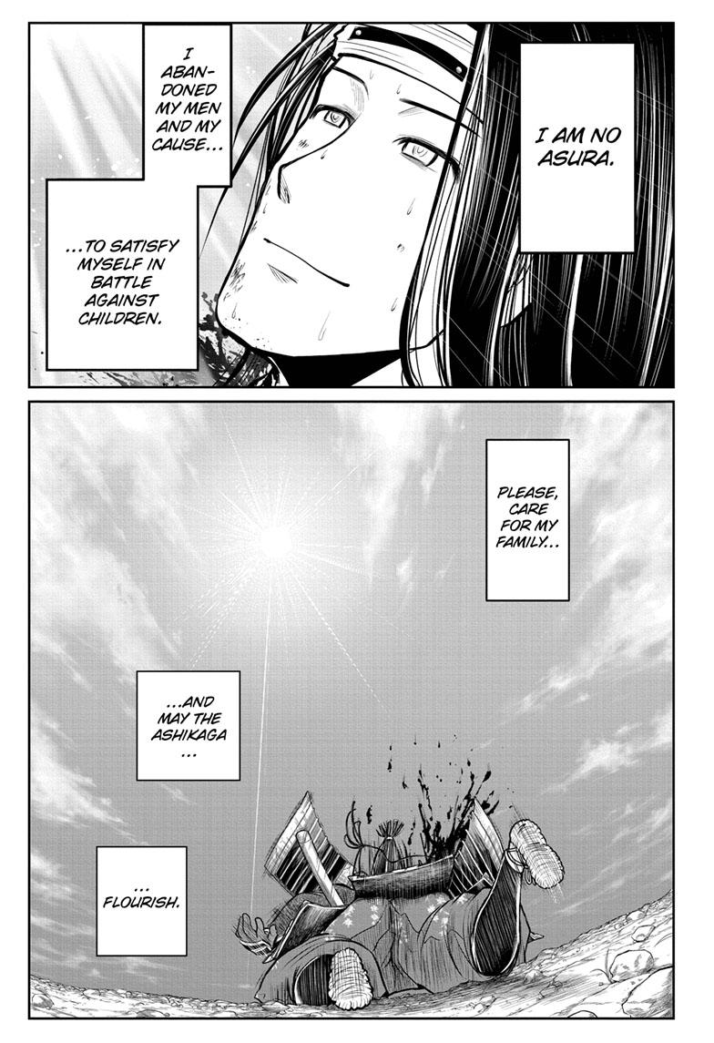 The Elusive Samurai Chapter 83 - Page 10