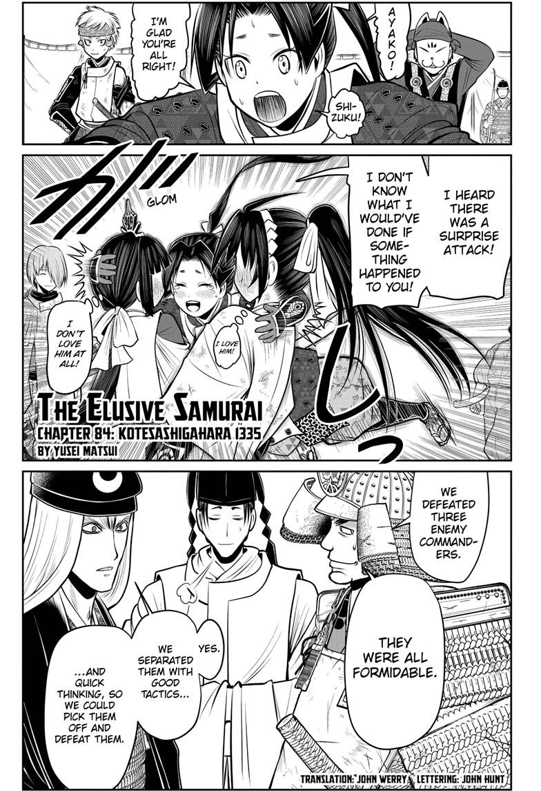 The Elusive Samurai Chapter 84 - Page 1