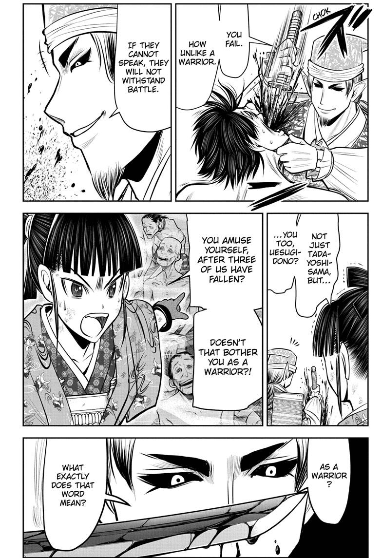The Elusive Samurai Chapter 84 - Page 11