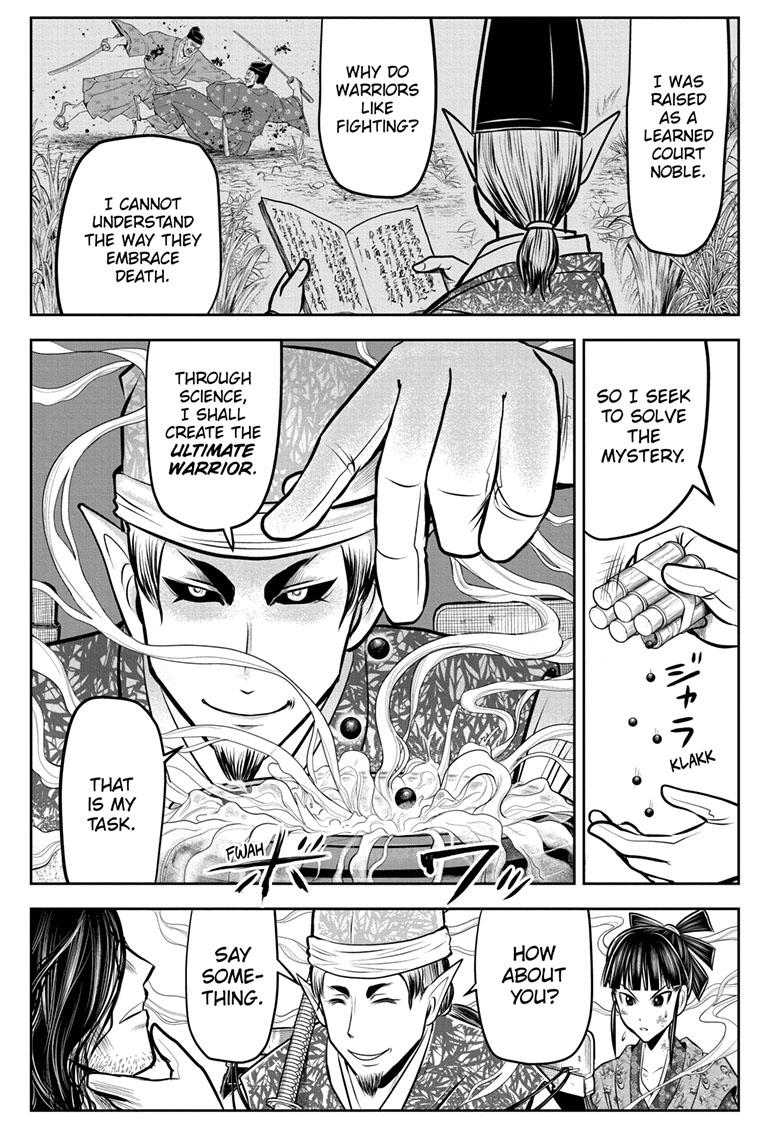 The Elusive Samurai Chapter 84 - Page 12