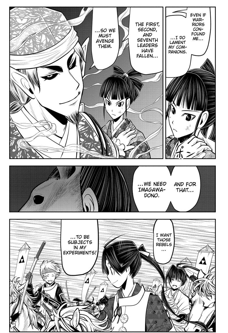 The Elusive Samurai Chapter 84 - Page 14