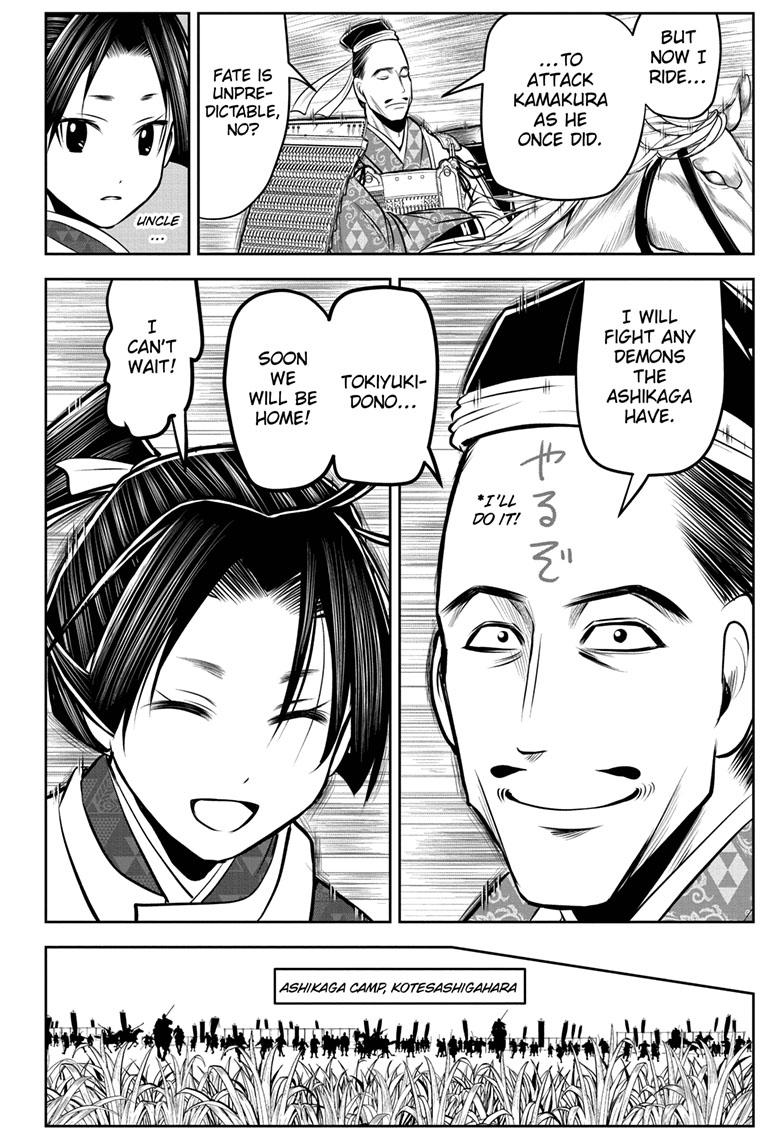 The Elusive Samurai Chapter 84 - Page 17
