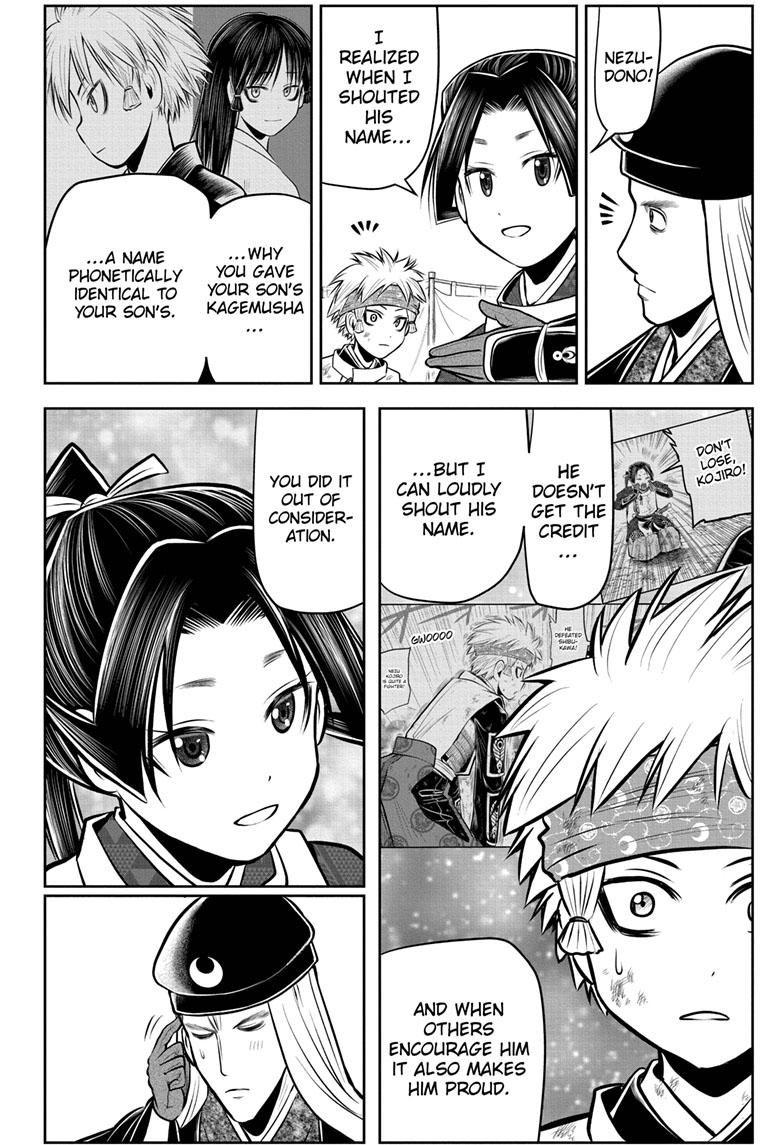 The Elusive Samurai Chapter 84 - Page 3