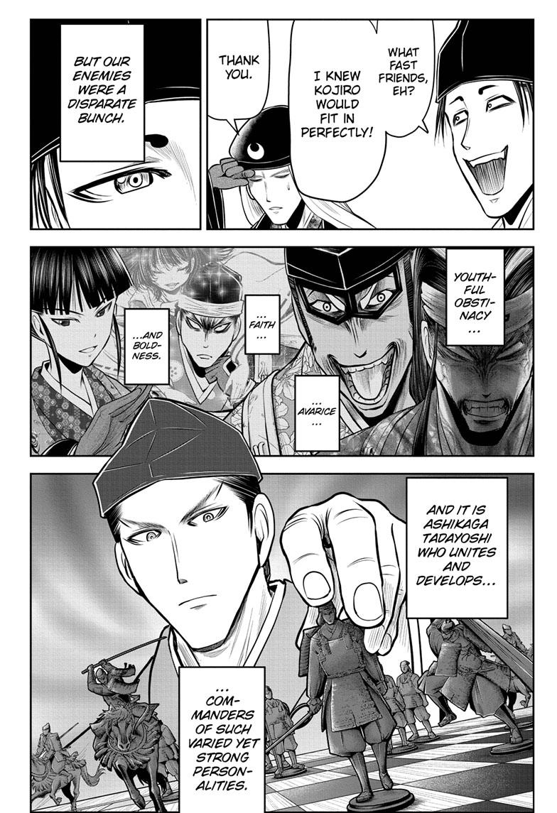 The Elusive Samurai Chapter 84 - Page 5