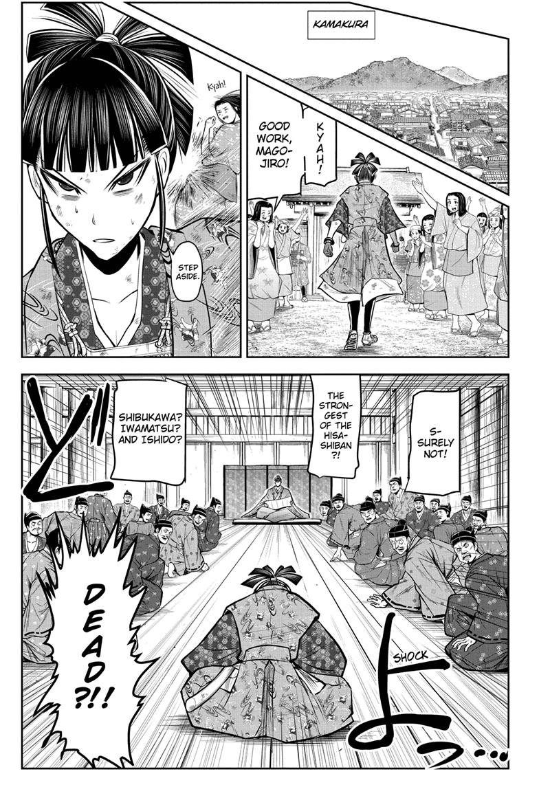 The Elusive Samurai Chapter 84 - Page 6