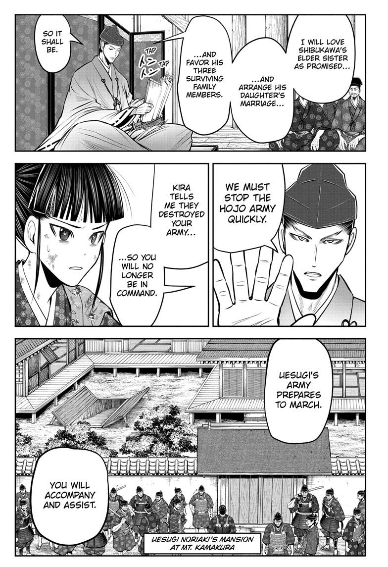 The Elusive Samurai Chapter 84 - Page 8