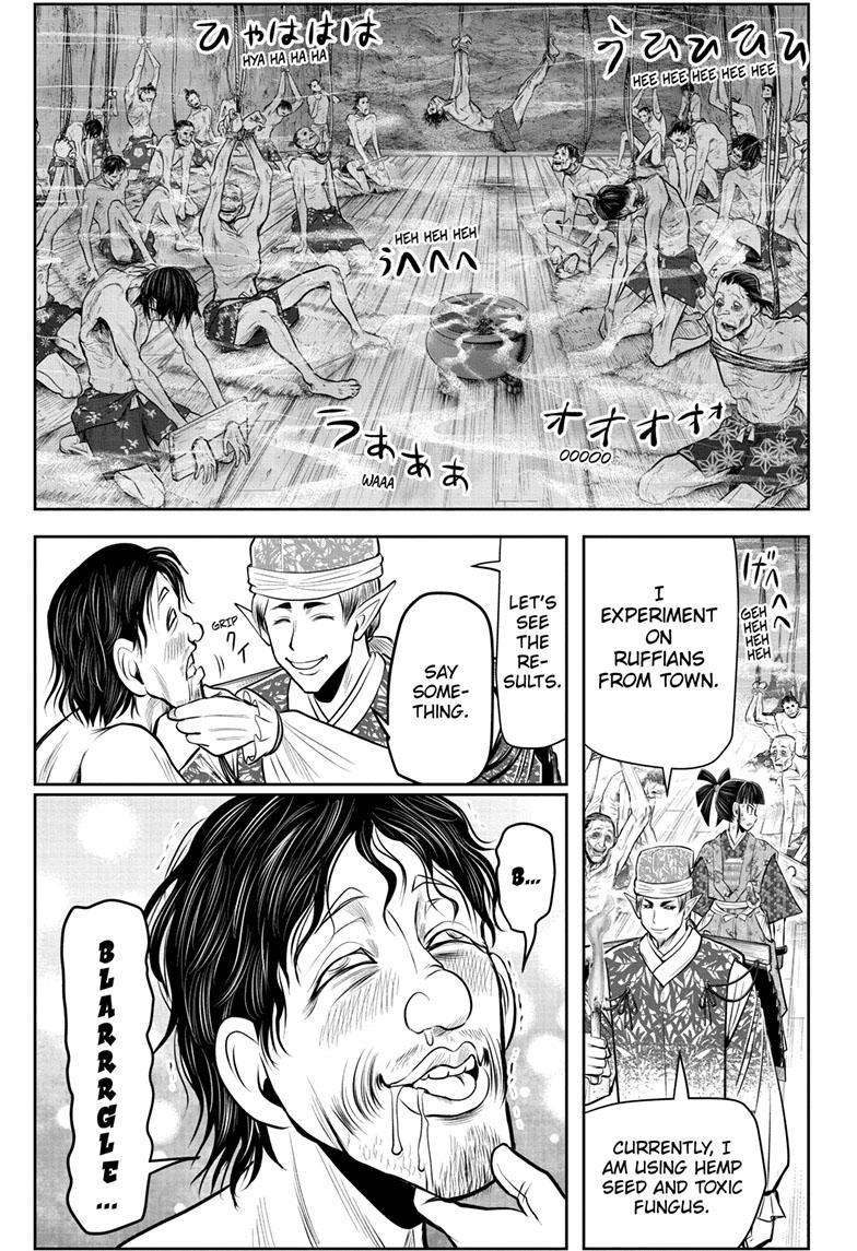 The Elusive Samurai Chapter 84 - Page 10