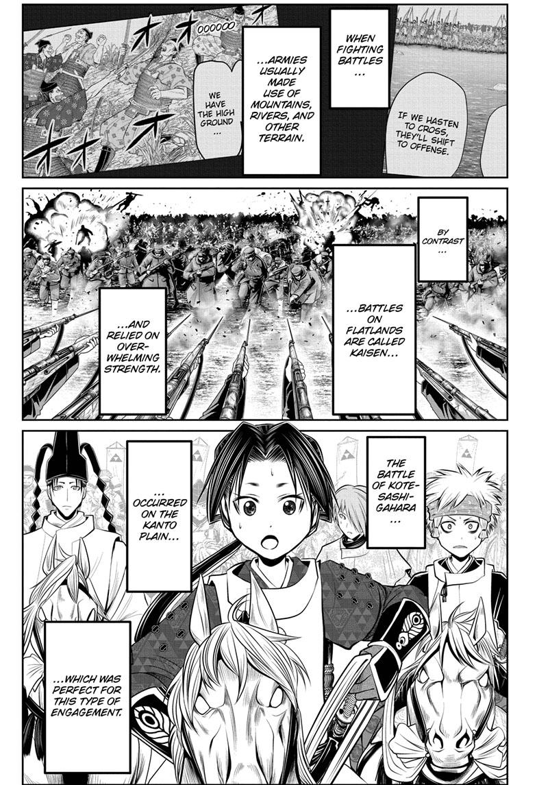 The Elusive Samurai Chapter 85 - Page 1
