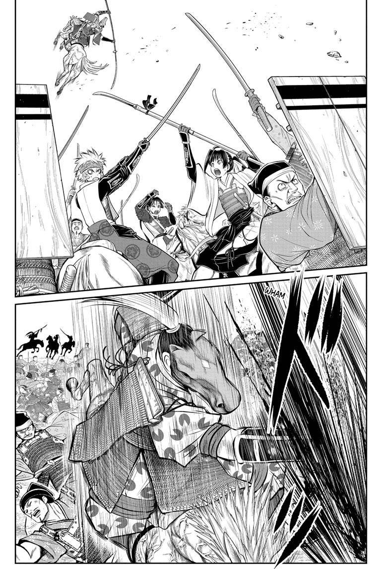 The Elusive Samurai Chapter 85 - Page 12
