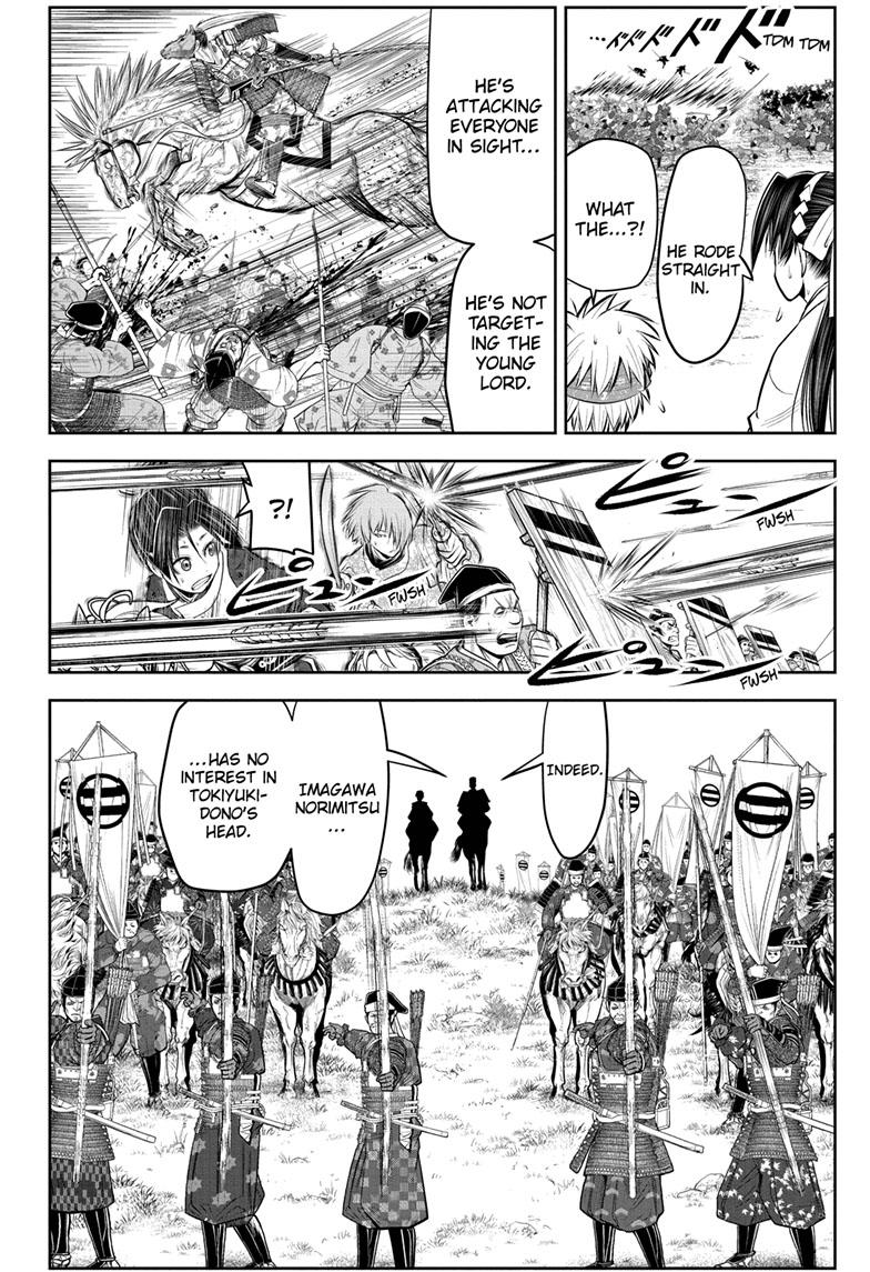 The Elusive Samurai Chapter 85 - Page 13