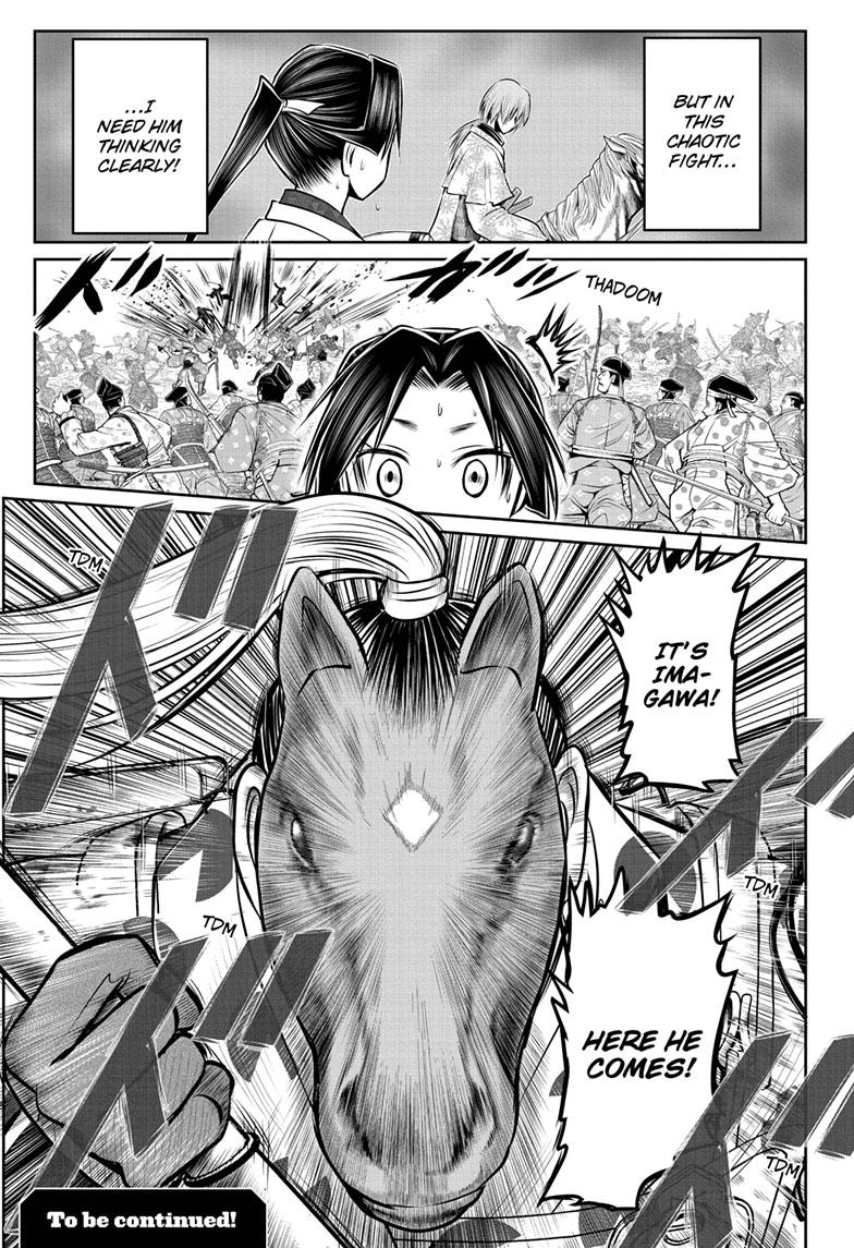The Elusive Samurai Chapter 85 - Page 20