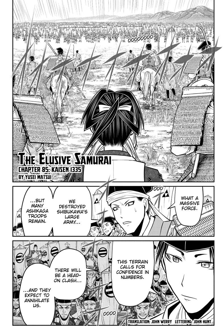 The Elusive Samurai Chapter 85 - Page 3