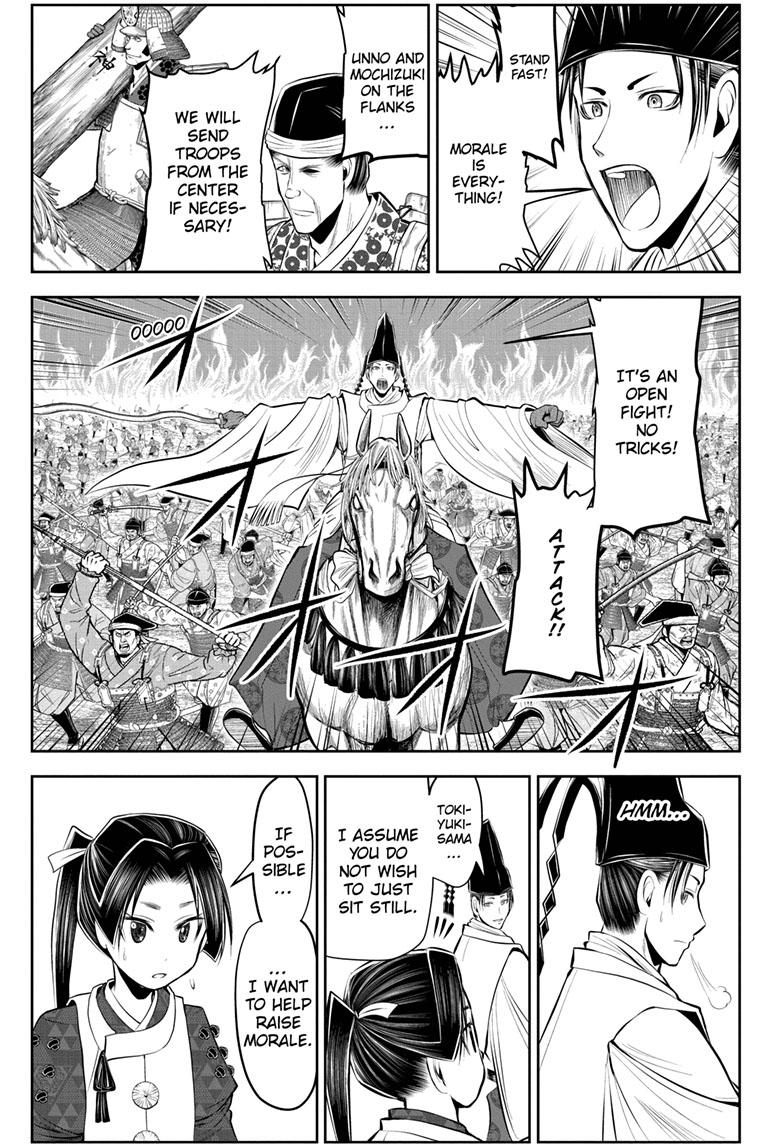 The Elusive Samurai Chapter 85 - Page 6