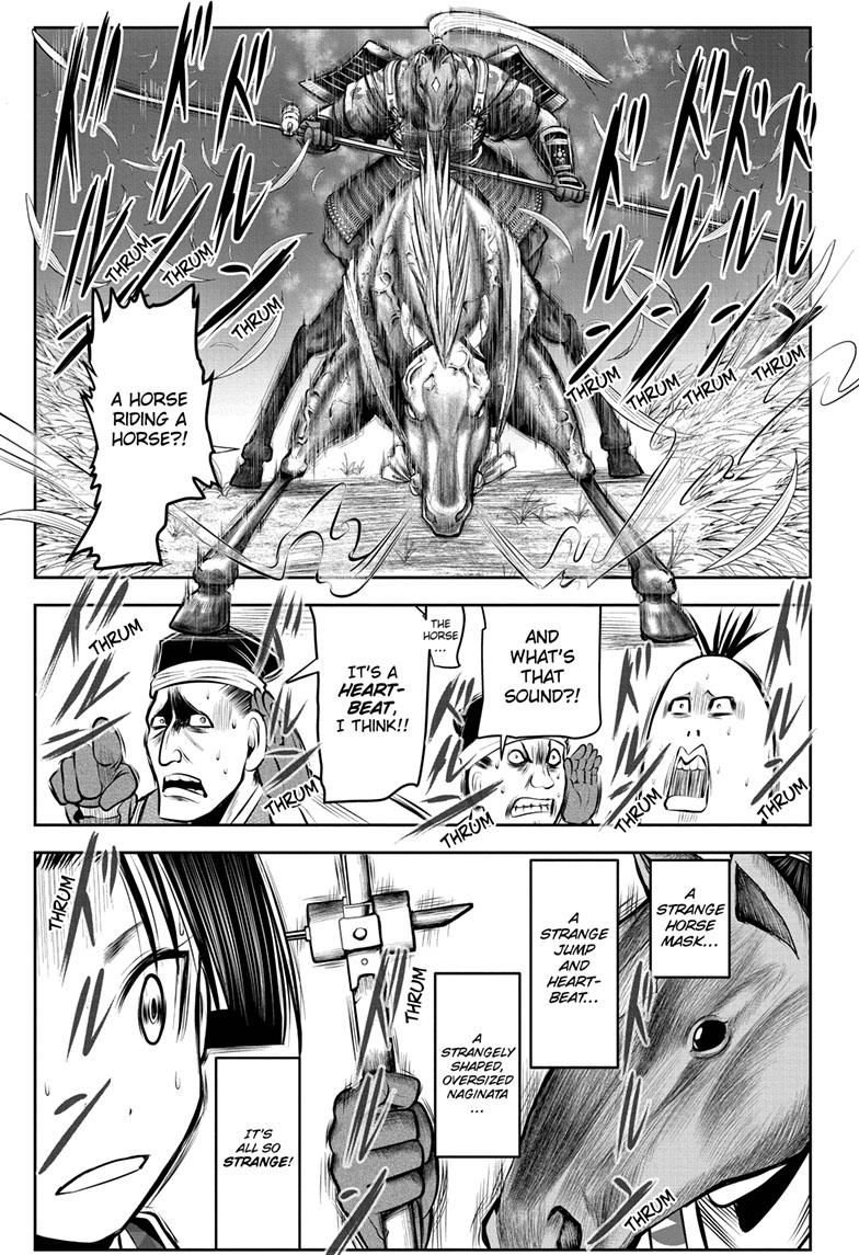 The Elusive Samurai Chapter 85 - Page 10