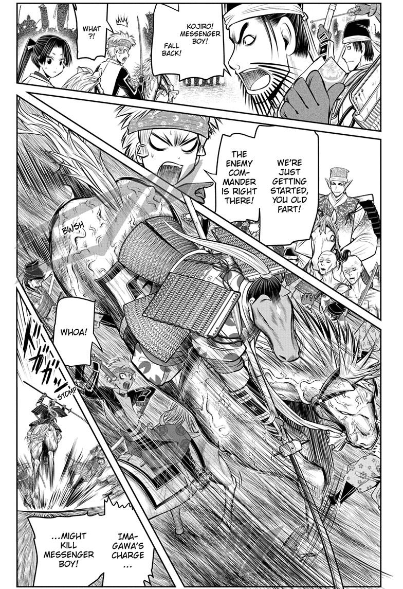 The Elusive Samurai Chapter 86 - Page 1