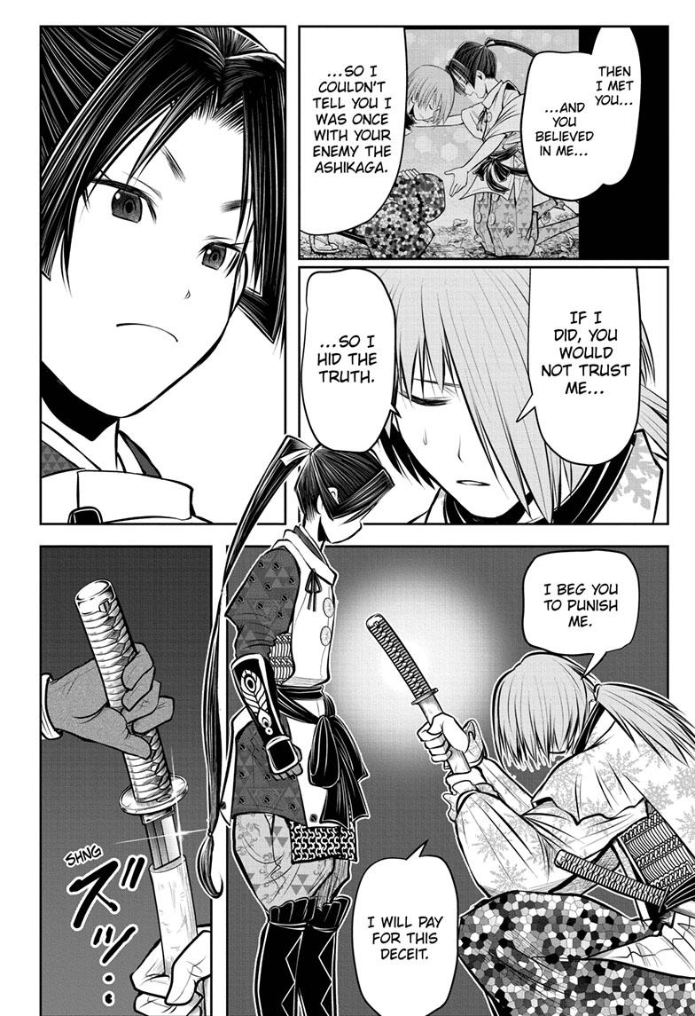 The Elusive Samurai Chapter 86 - Page 17