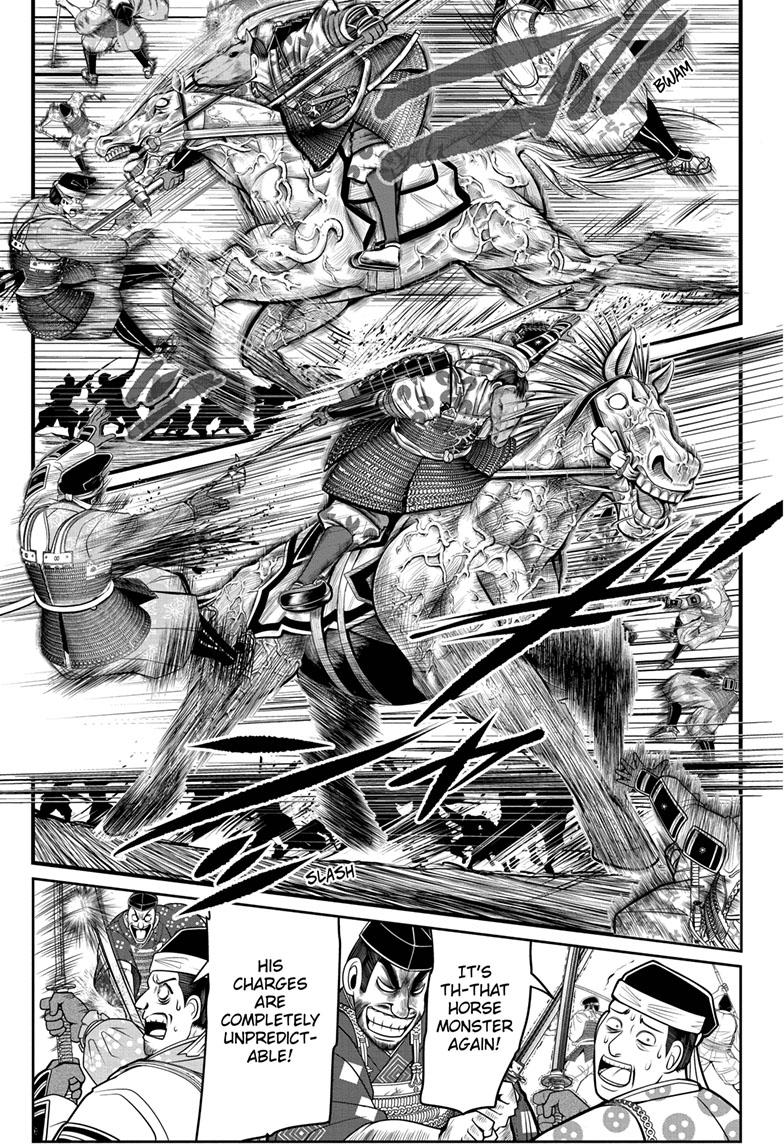 The Elusive Samurai Chapter 86 - Page 4
