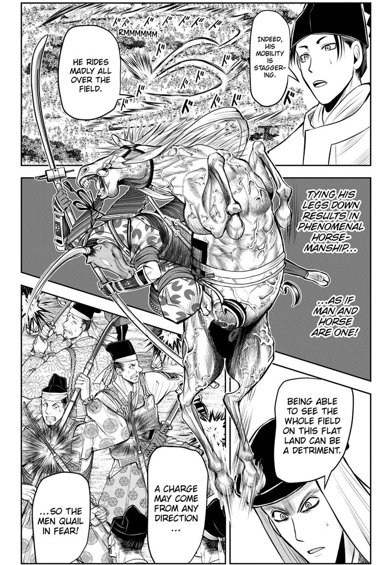 The Elusive Samurai Chapter 86 - Page 5