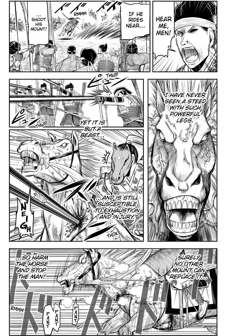 The Elusive Samurai Chapter 86 - Page 6