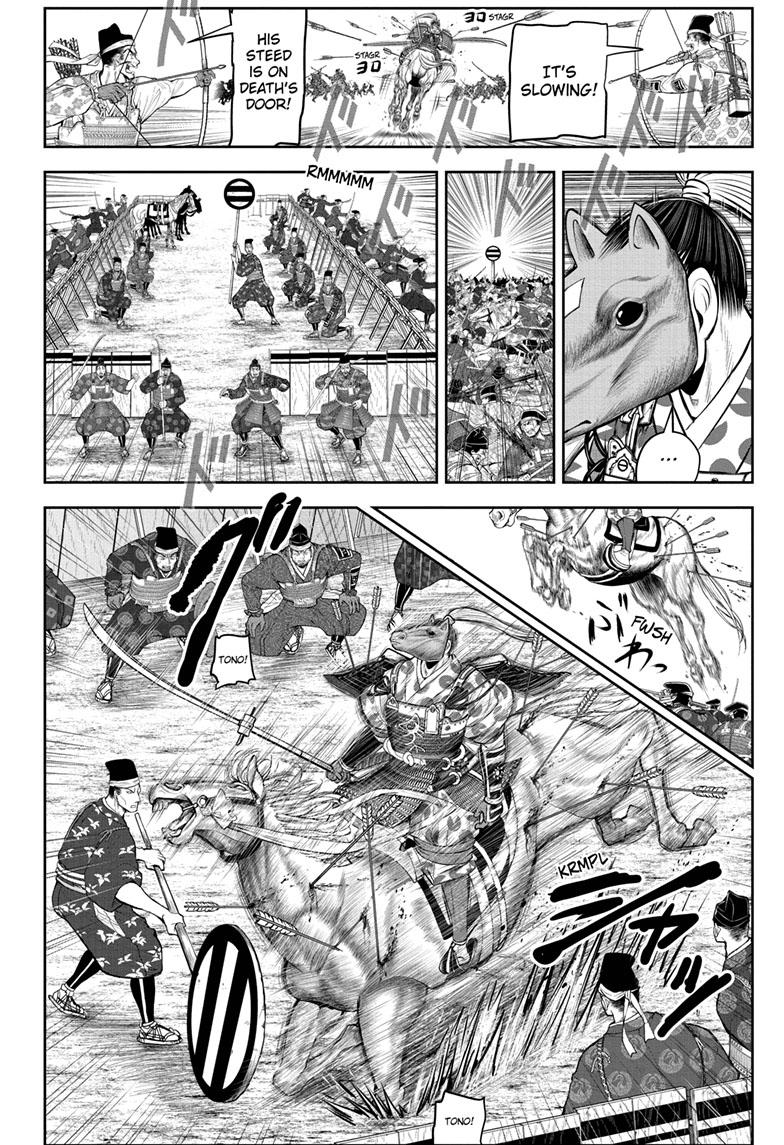 The Elusive Samurai Chapter 86 - Page 7