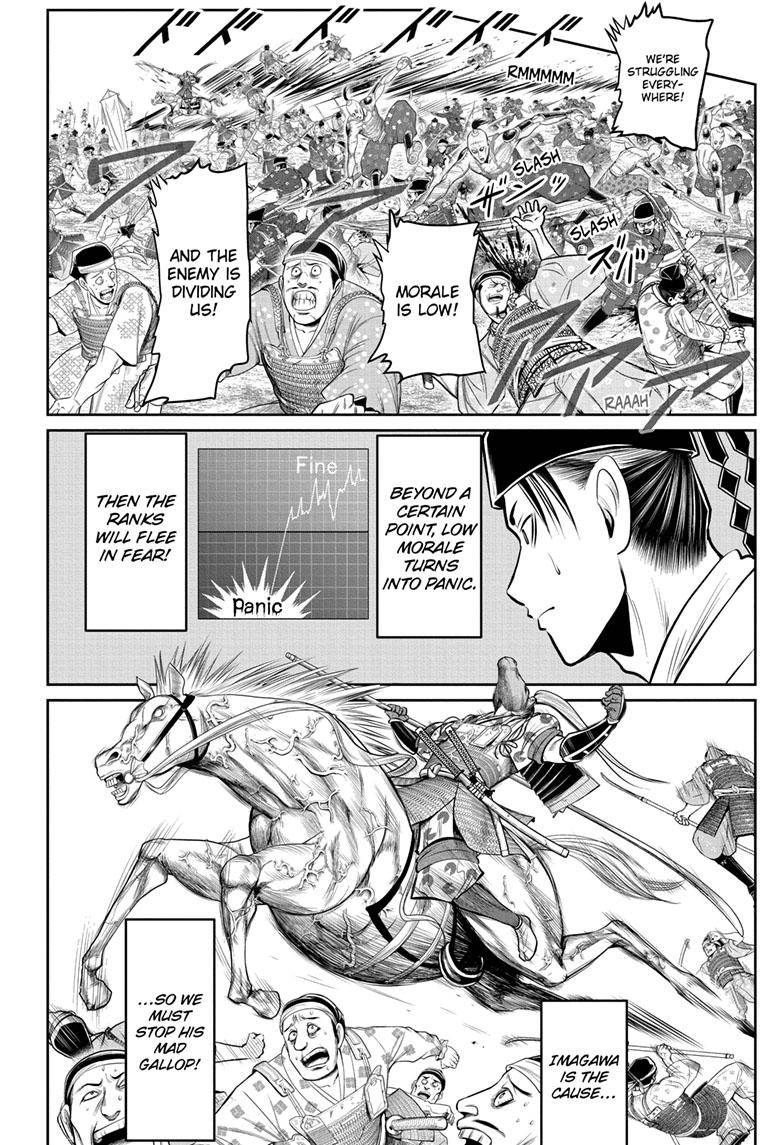 The Elusive Samurai Chapter 87 - Page 11