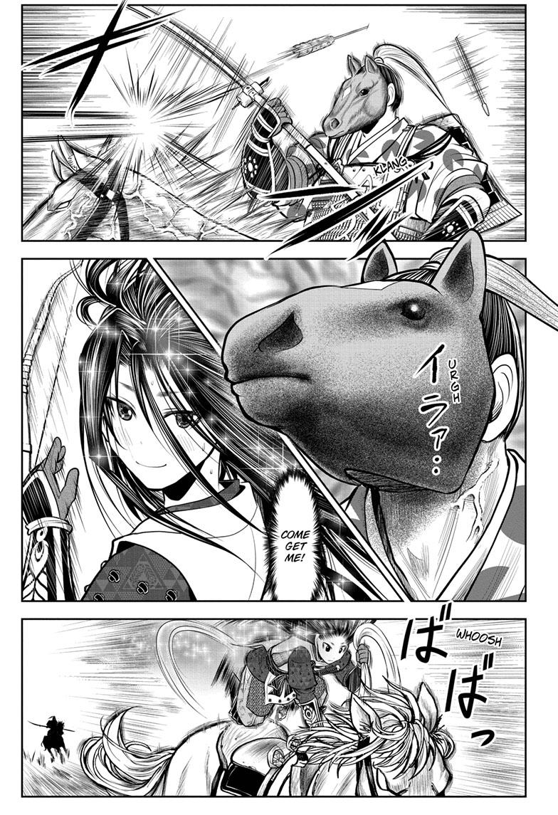 The Elusive Samurai Chapter 87 - Page 16