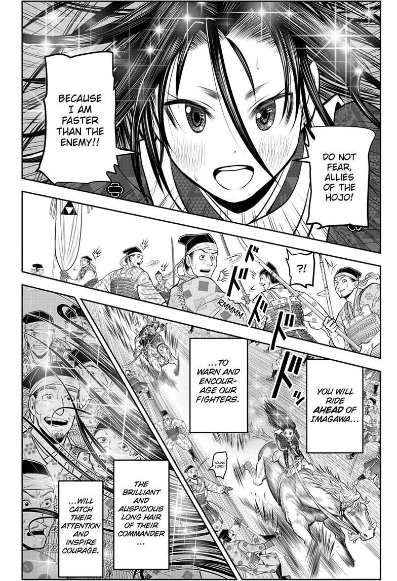 The Elusive Samurai Chapter 87 - Page 19