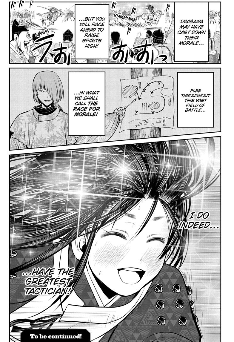 The Elusive Samurai Chapter 87 - Page 20