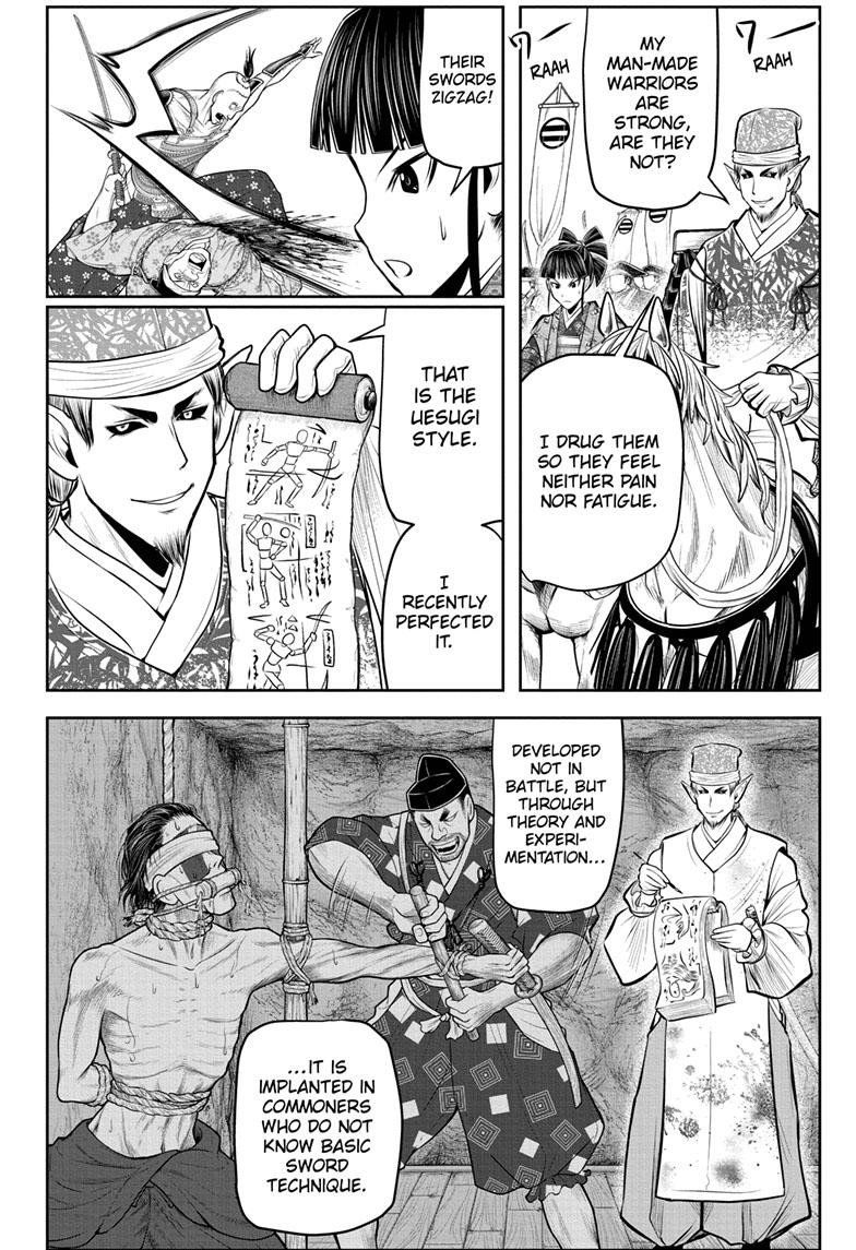 The Elusive Samurai Chapter 87 - Page 5