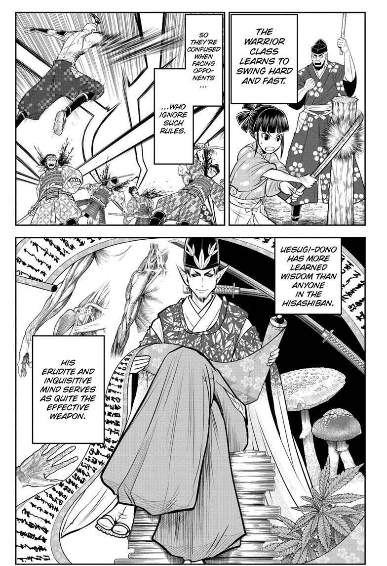 The Elusive Samurai Chapter 87 - Page 6