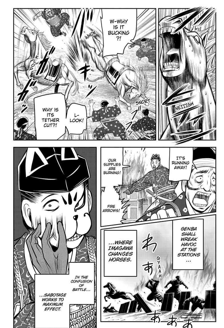 The Elusive Samurai Chapter 88 - Page 11