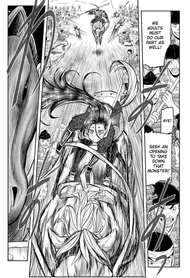The Elusive Samurai Chapter 88 - Page 14