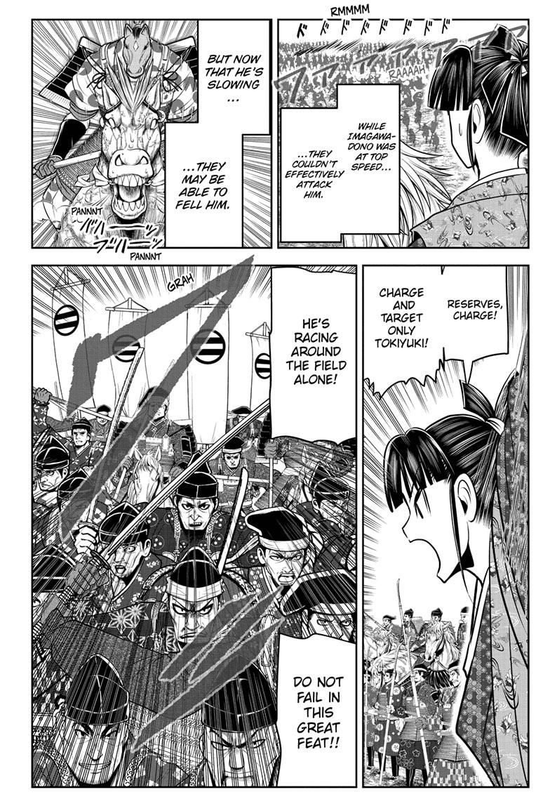 The Elusive Samurai Chapter 88 - Page 15