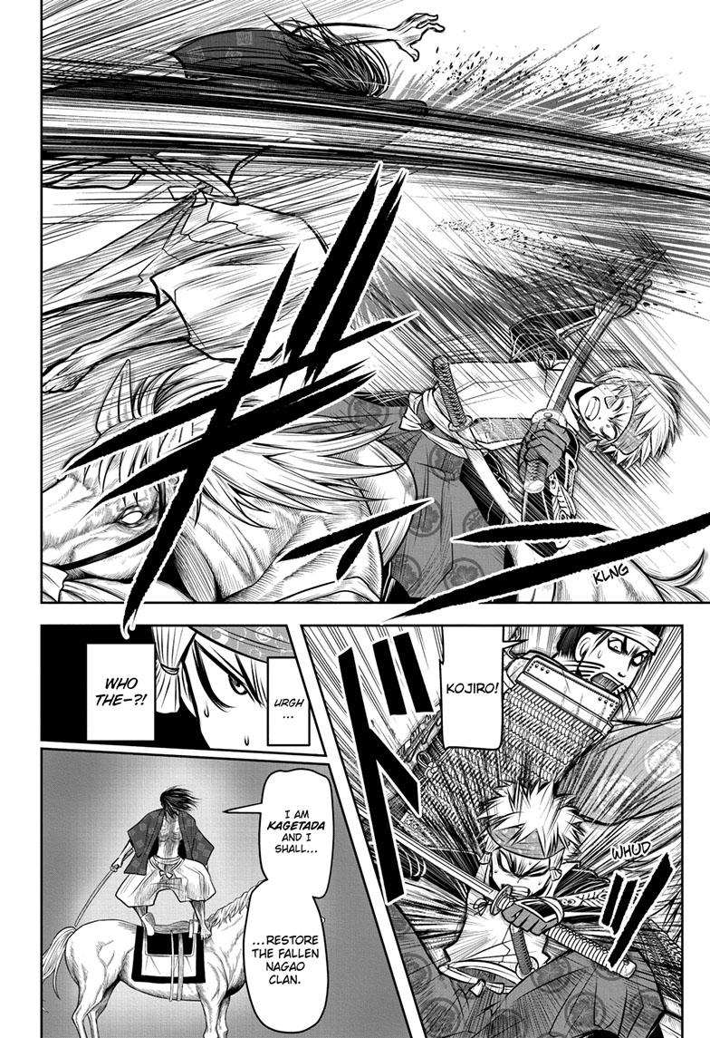 The Elusive Samurai Chapter 88 - Page 17