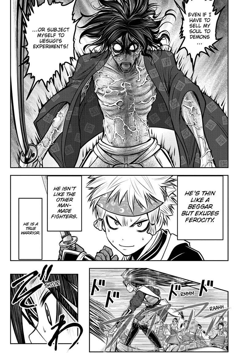 The Elusive Samurai Chapter 88 - Page 18